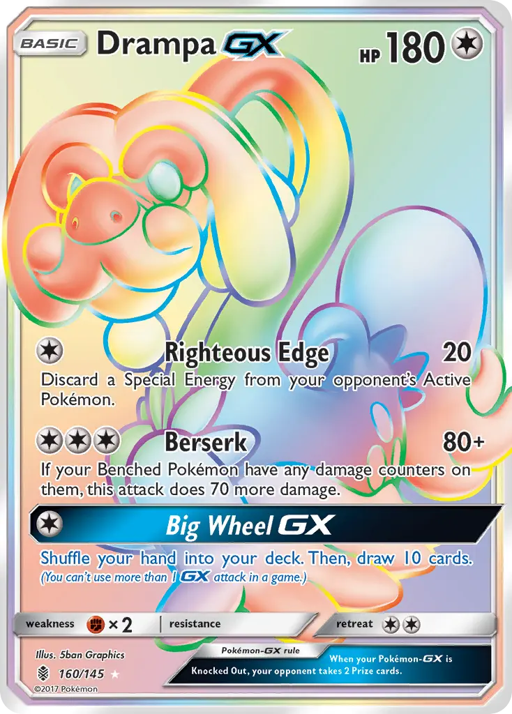 Drampa-GX - Guardians Rising 160/145 (Rainbow Rare)