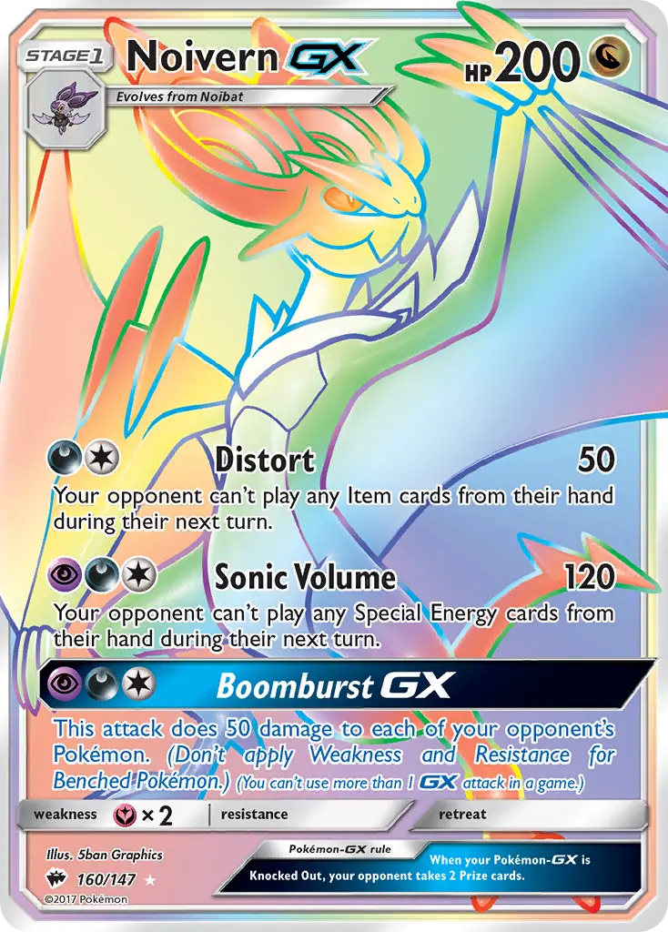 Noivern-GX - Burning Shadows 160/147 (Rainbow Rare)