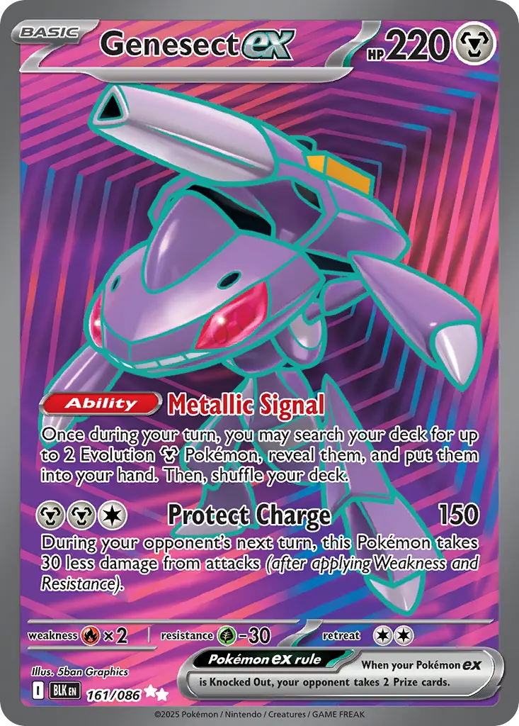 Genesect ex - Black Bolt 161/086 (Holo)