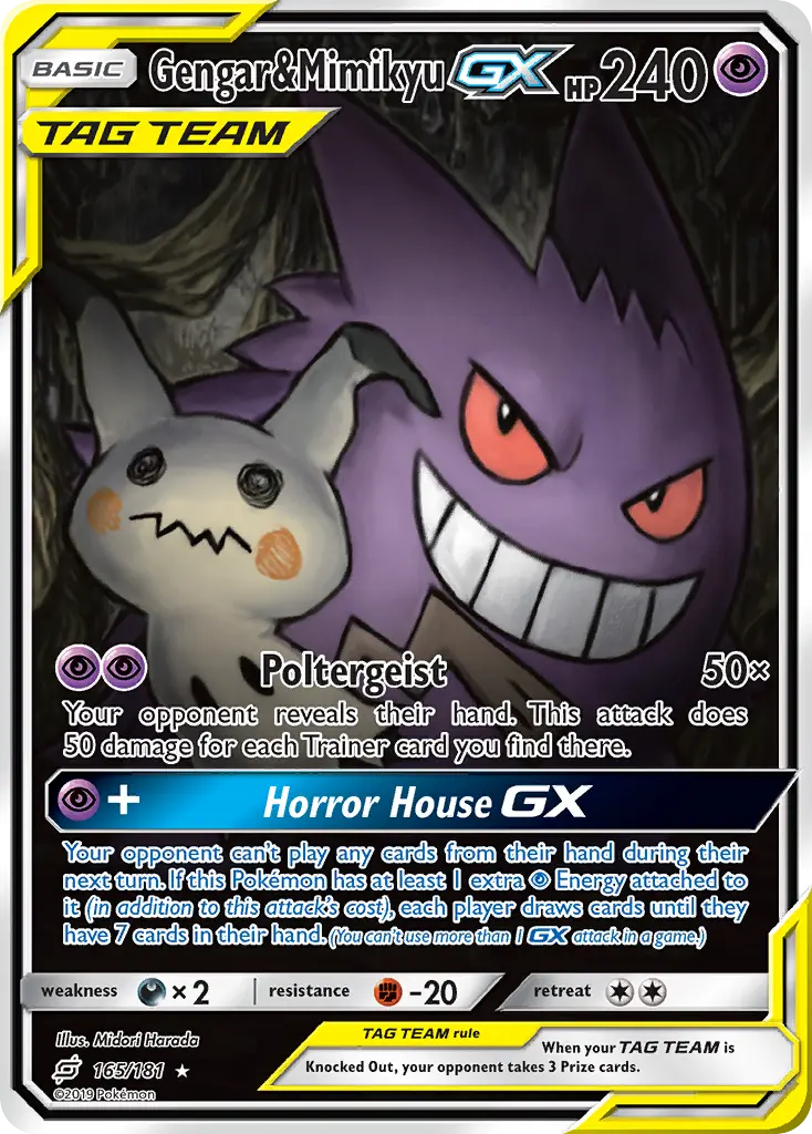 Gengar & Mimikyu-GX - Team Up 165/181 (Ultra Rare)