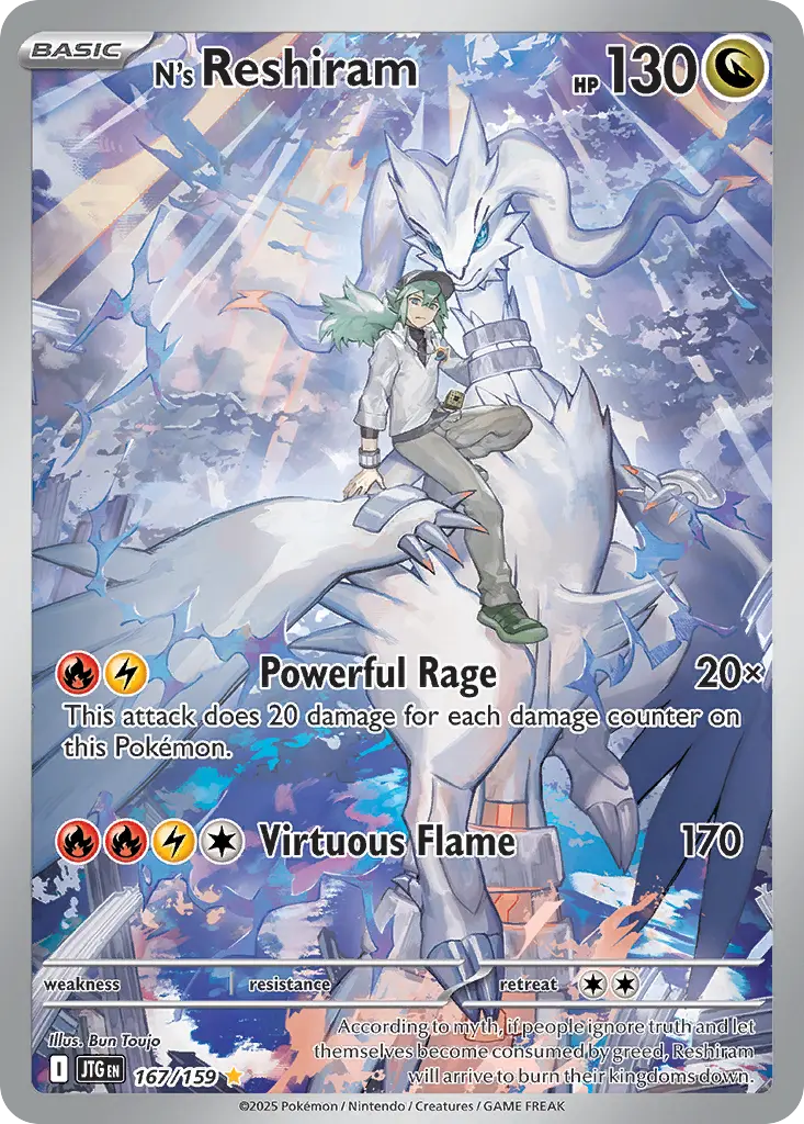 N's Reshiram - Journey Together 167/159 (Set Stamp Exclusive)