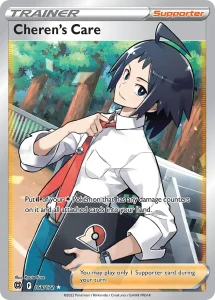 Cheren's Care - Brilliant Stars 168/172 (Holo)