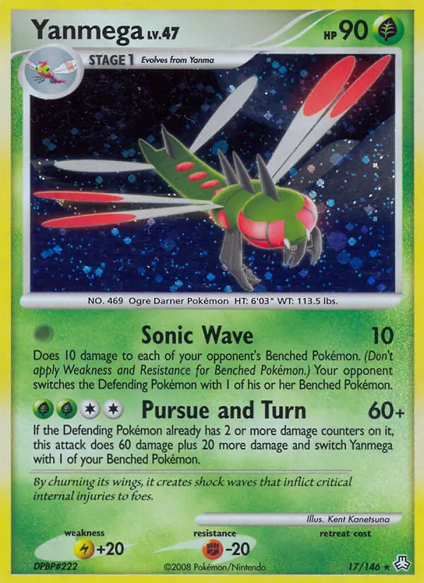 Yanmega - Legends Awakened 017/146 (Reverse Holo)