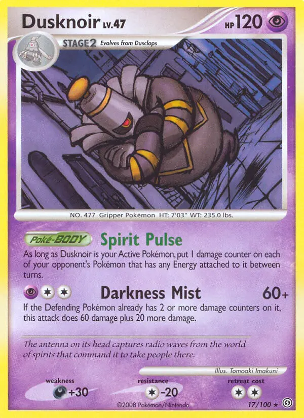 Dusknoir - Stormfront 017/100 (Reverse Holo)