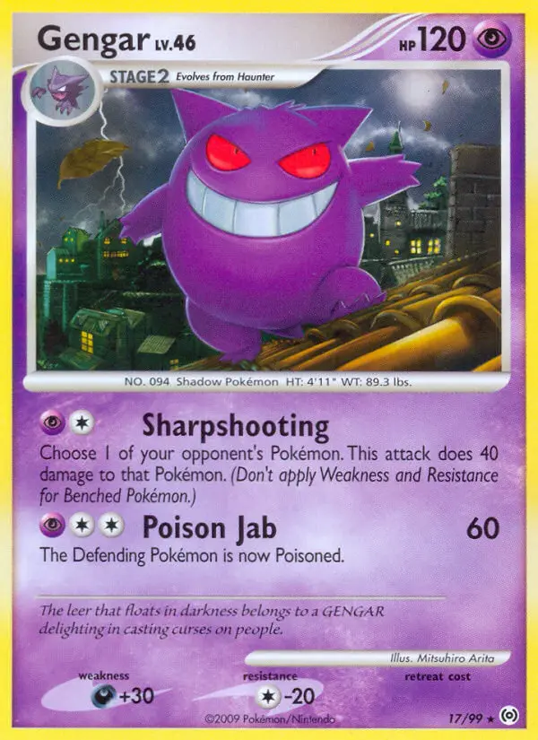 Gengar - Arceus 017/099 (Reverse Holo)