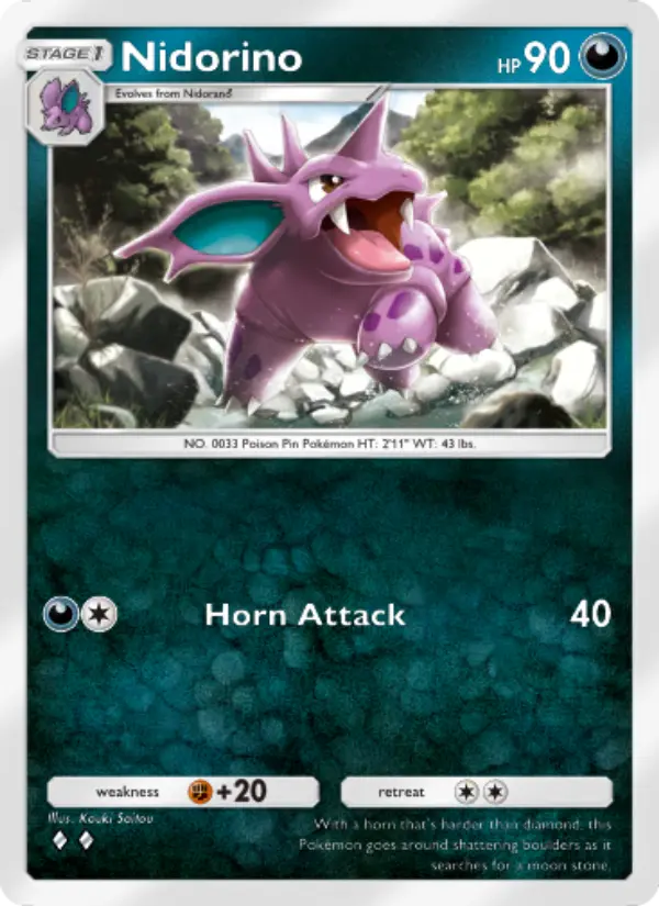 Nidorino - Genetic Apex 170/226