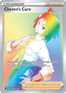 Cheren's Care - Brilliant Stars 177/172 (Holo)