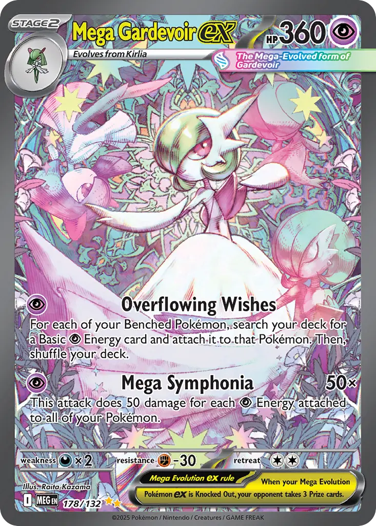 Mega Gardevoir ex - Mega Evolution 178/132 (Special Illustration Rare)
