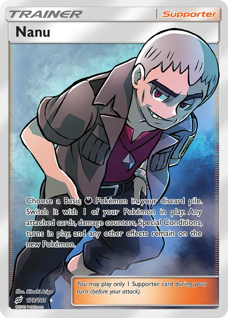 Nanu - Team Up 179/181 (Ultra Rare)