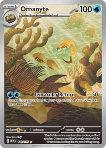 Omanyte - 151 180/165 (Holo)