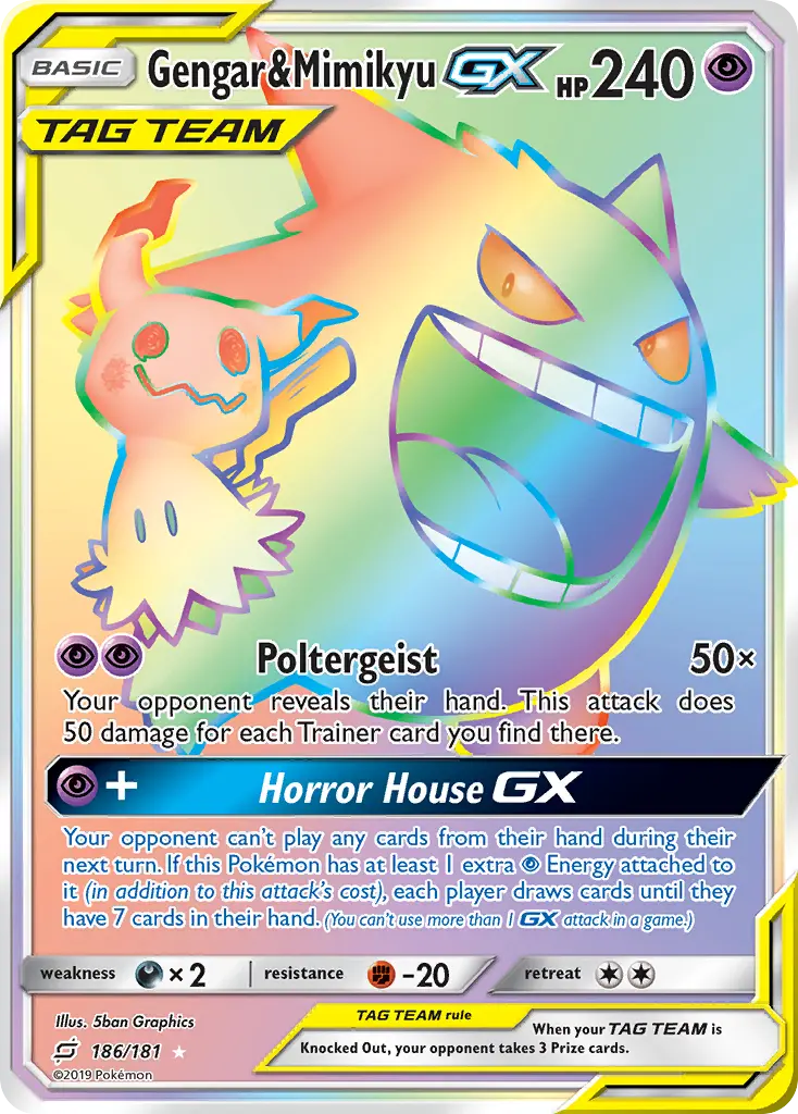 Gengar & Mimikyu-GX - Team Up 186/181 (Rainbow Rare)