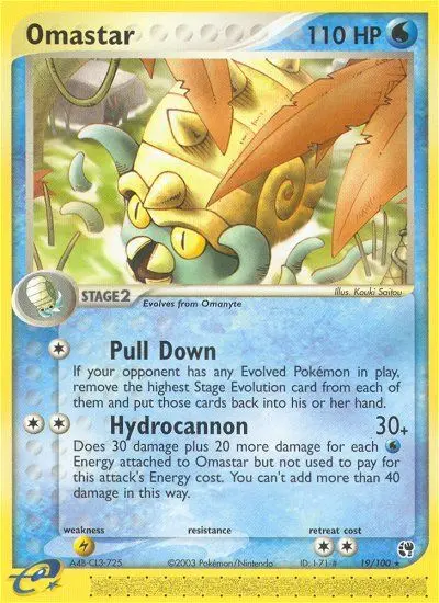 Omastar - Sandstorm 019/100 (Regular)