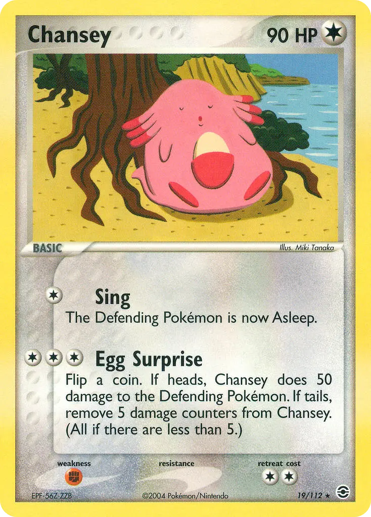 Chansey - FireRed & LeafGreen 019/112 (Regular)