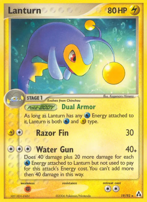 Lanturn - Legend Maker 019/092 (Regular)