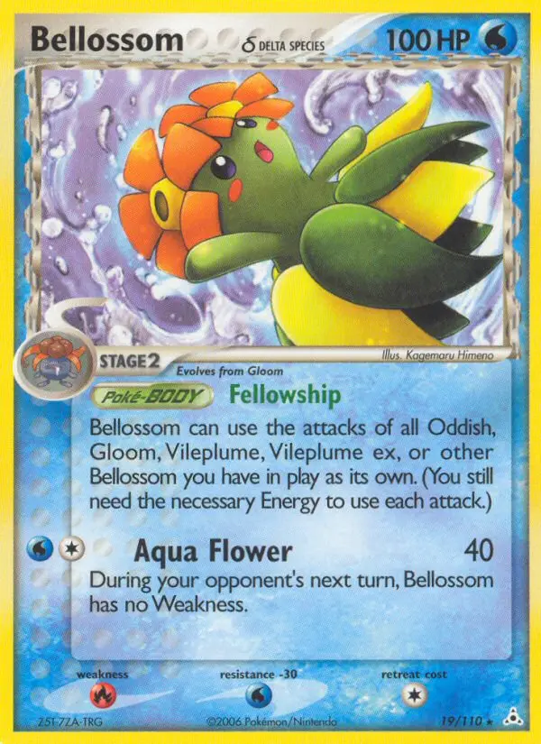 Bellossom δ - Holon Phantoms 019/110 (Regular)