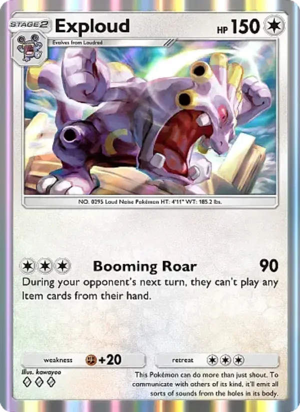 Exploud - Mega Rising 192/226