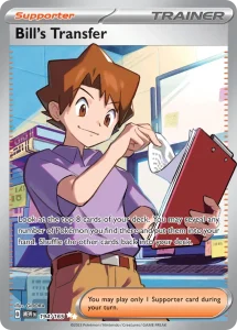 Bill's Transfer - 151 194/165 (Holo)