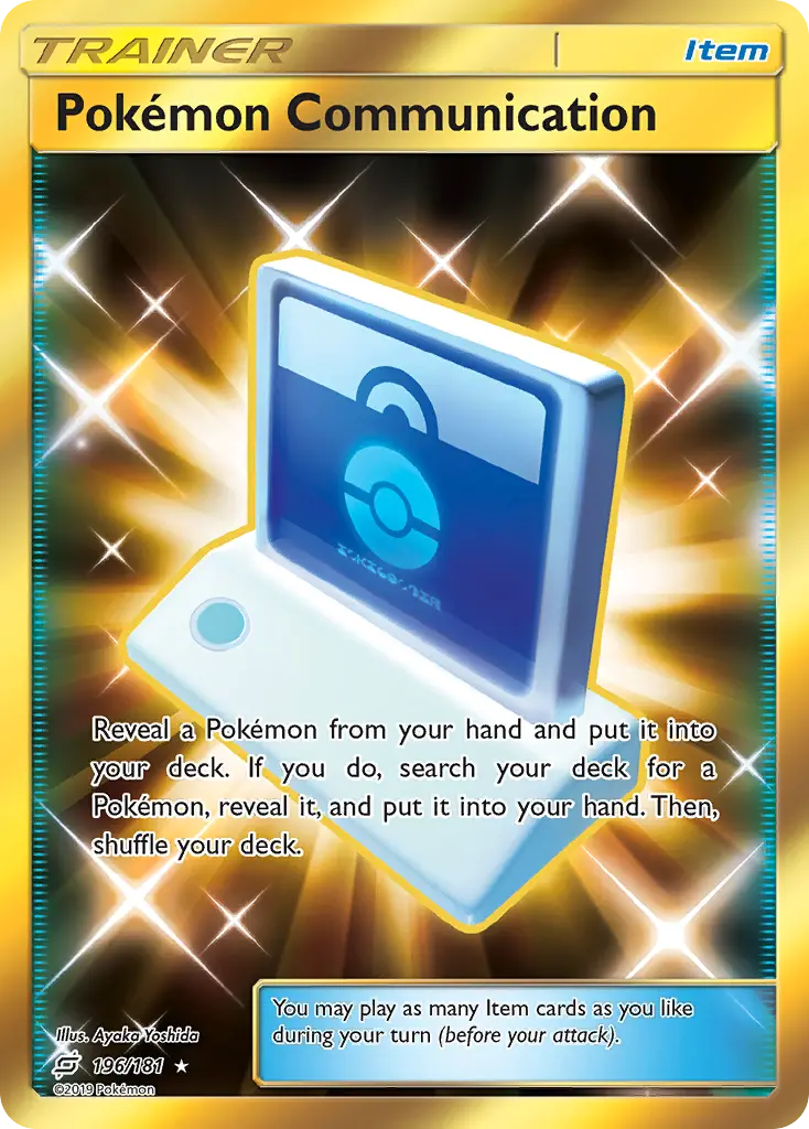 Pokémon Communication - Team Up 196/181 (Secret Rare)