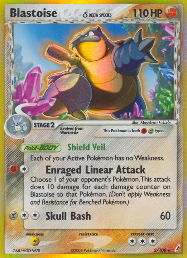 Blastoise δ - Crystal Guardians 002/100 (Reverse Holo)