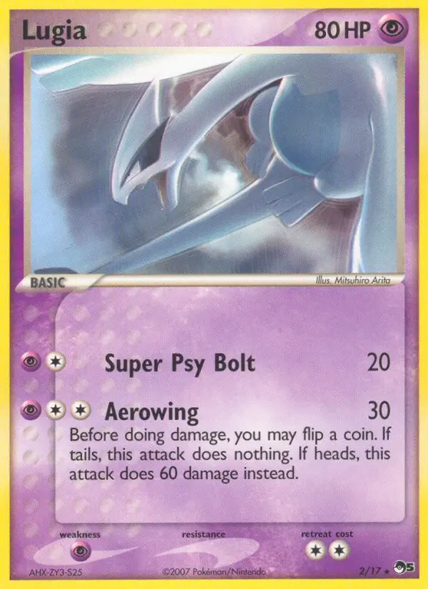 Lugia - POP Series 5 002/017 (Cosmos Holo)