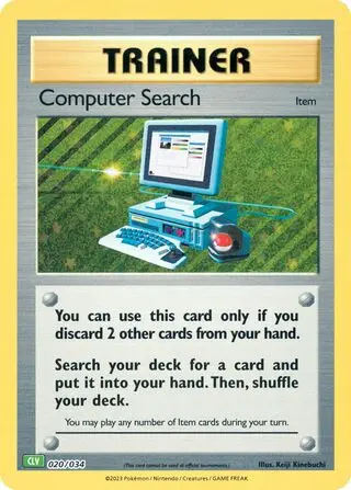 Computer Search - Venusaur & Lugia ex 020/034 (Holo)