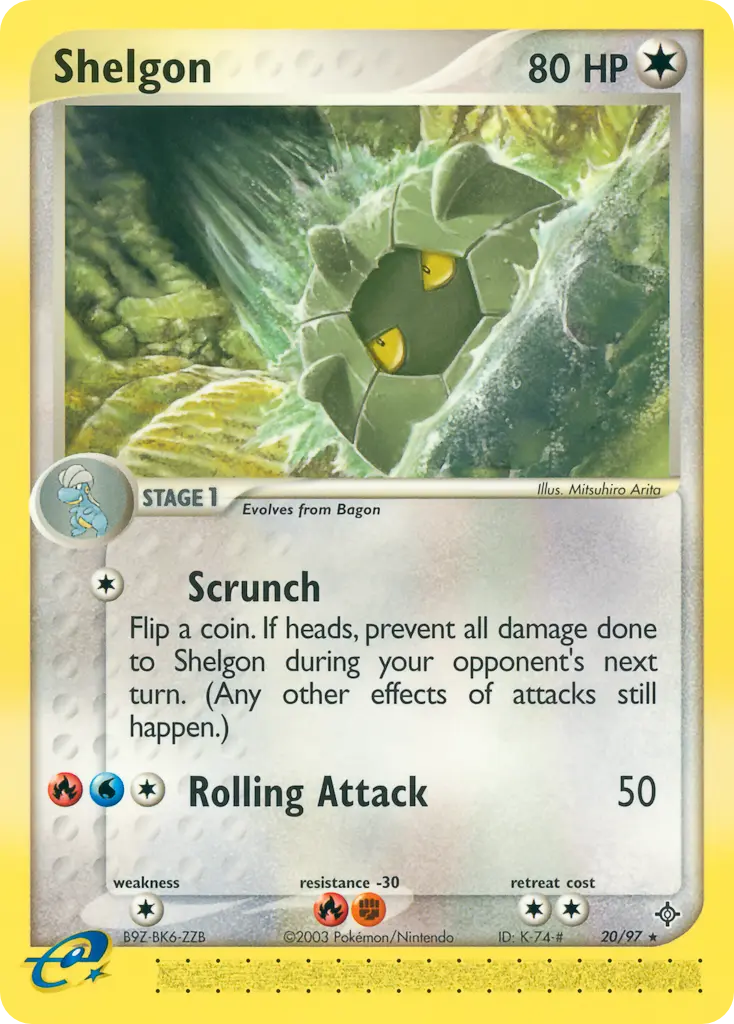 Shelgon - Dragon 020/097 (Regular)
