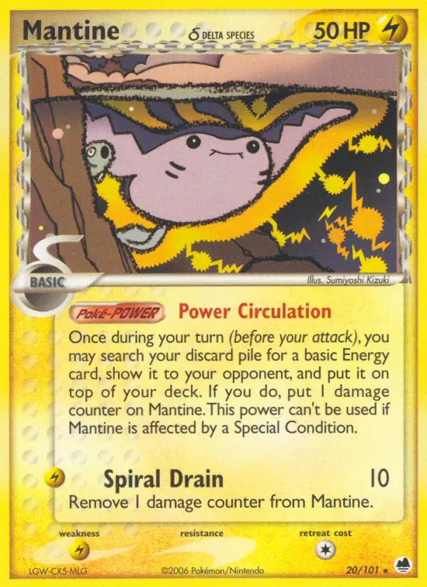 Mantine δ - Dragon Frontiers 020/101 (Regular)