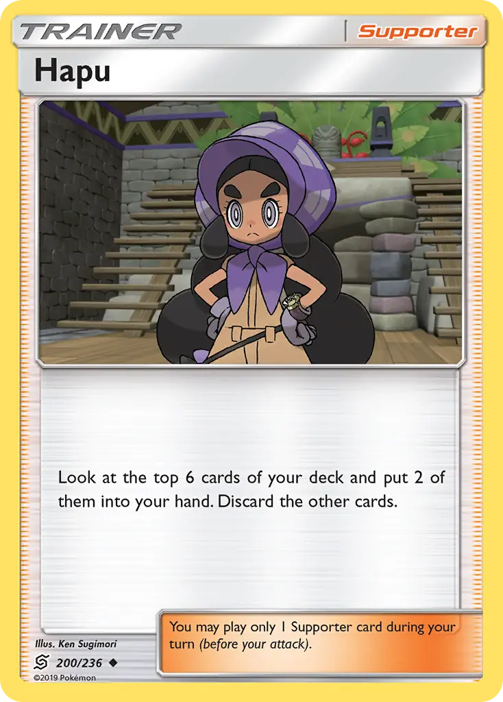 Hapu - Unified Minds 200/236 (Regular)