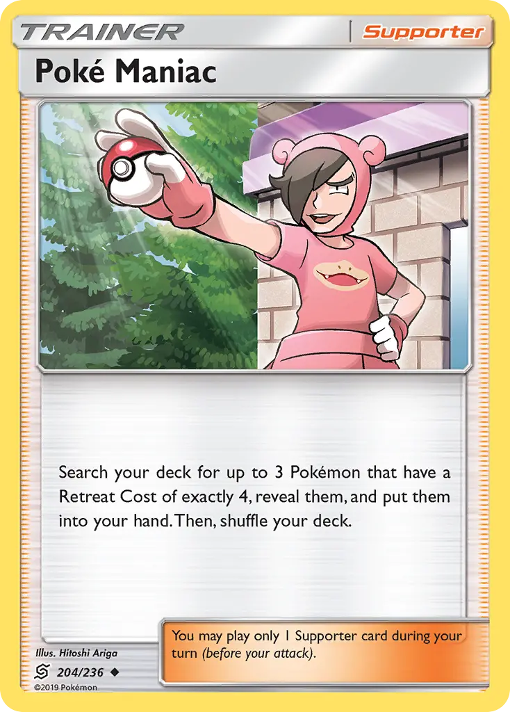 Poké Maniac - Unified Minds 204/236 (Regular)