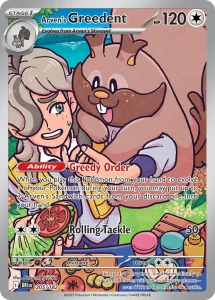 Arven's Greedent - Destined Rivals 205/182 (Illustration Rare)