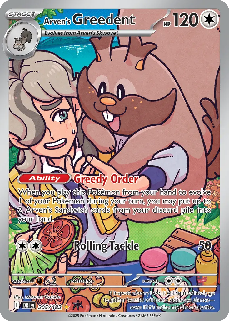 Arven's Greedent - Destined Rivals 205/182 (Illustration Rare)