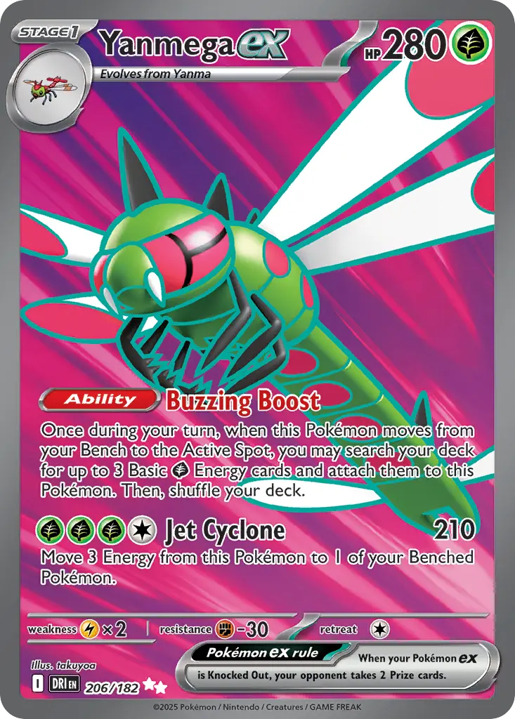 Yanmega ex - Destined Rivals 206/182 (Holo)