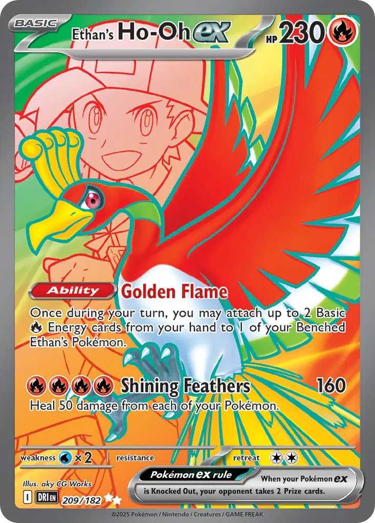 Ethan's Ho-Oh ex - Destined Rivals 209/182 (Holo)