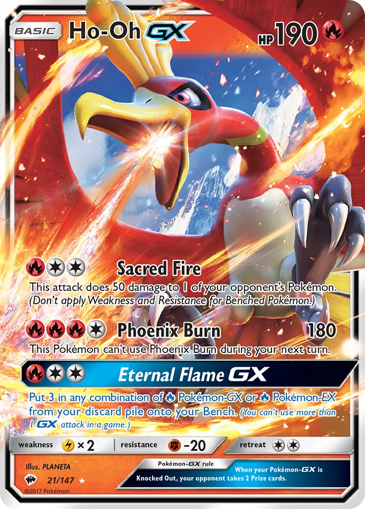 Ho-Oh-GX - Burning Shadows 021/147 (Rare Holo GX)