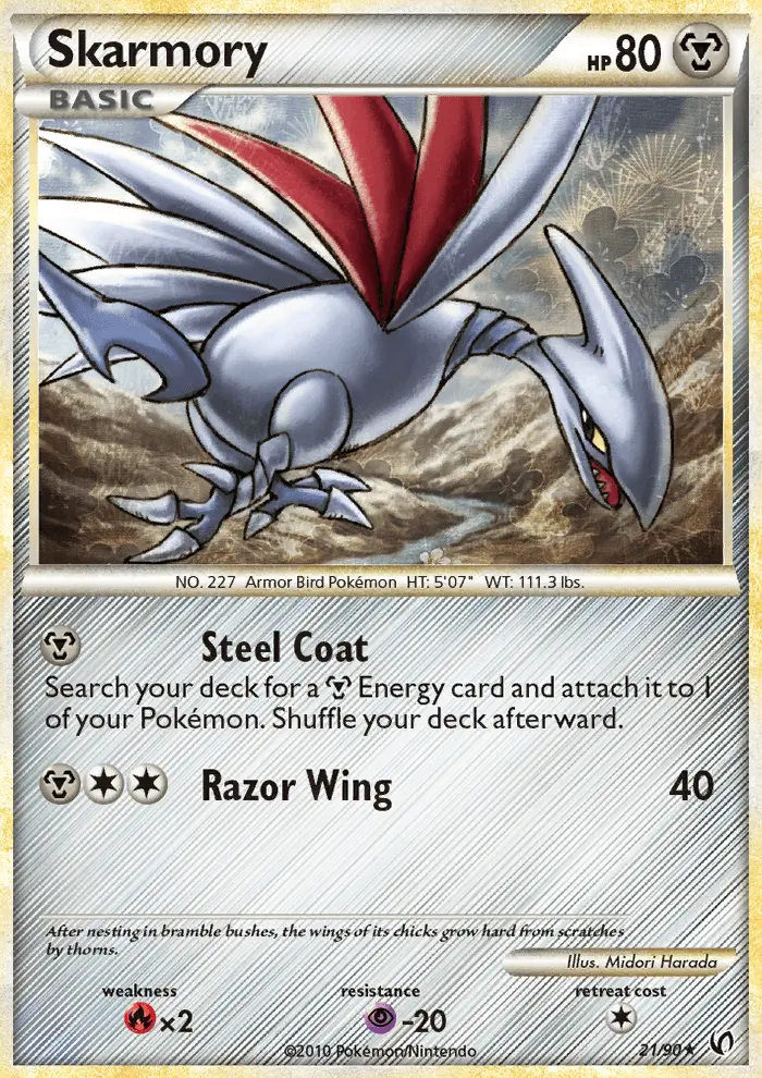 Skarmory - Undaunted 021/090