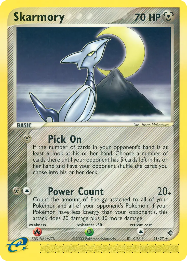 Skarmory - Dragon 021/097 (Regular)