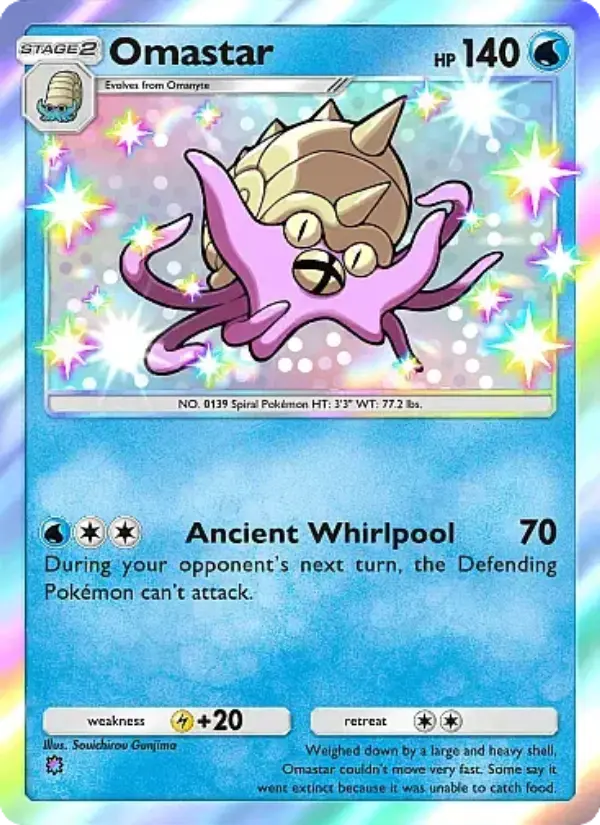 Omastar - Fantastical Parade 212/155