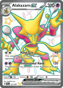Alakazam ex - Paldean Fates 215/091 (Holo)