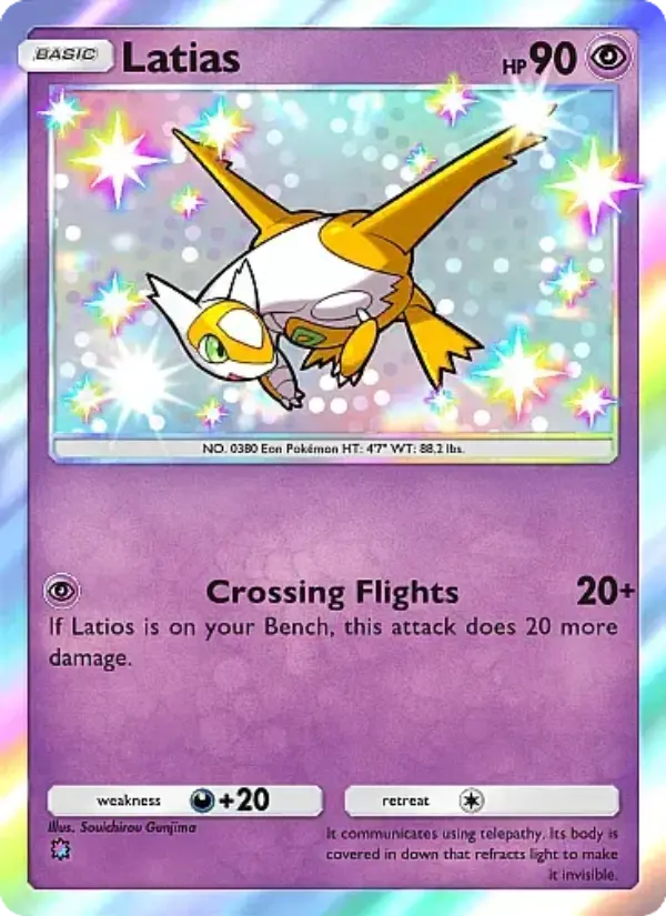 Latias - Fantastical Parade 216/155