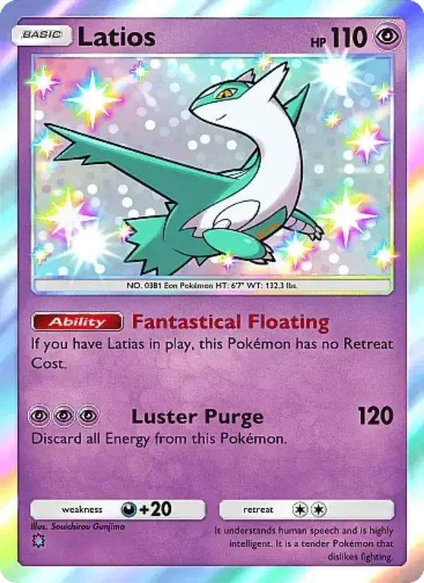 Latios - Fantastical Parade 217/155