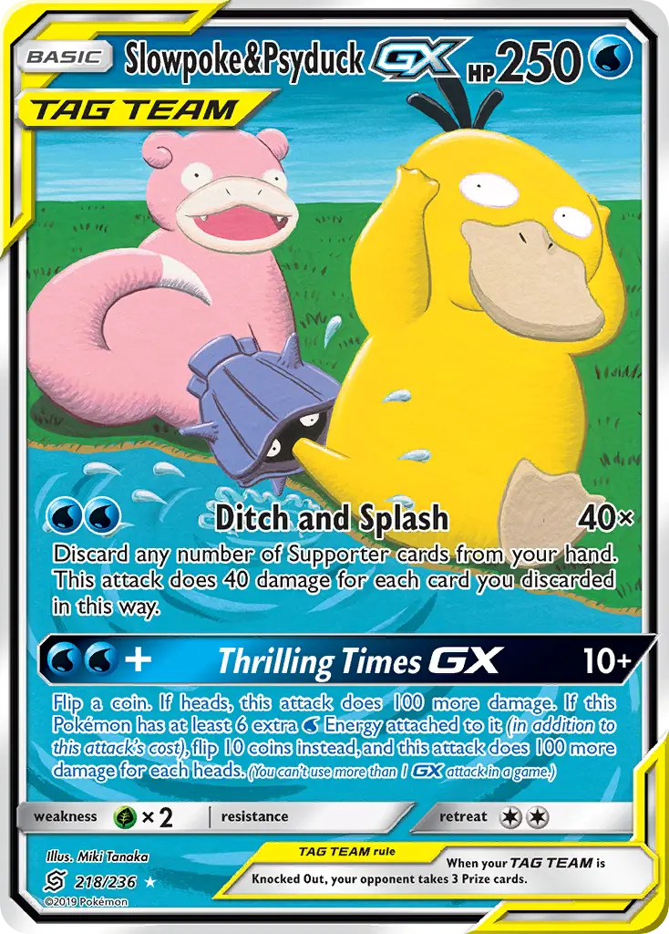 Slowpoke & Psyduck-GX - Unified Minds 218/236 (Ultra Rare)