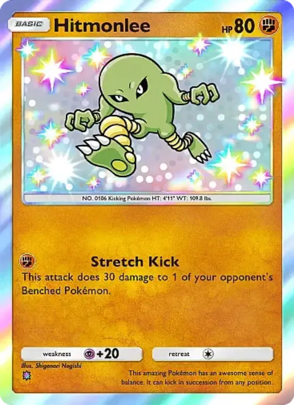 Hitmonlee - Fantastical Parade 218/155