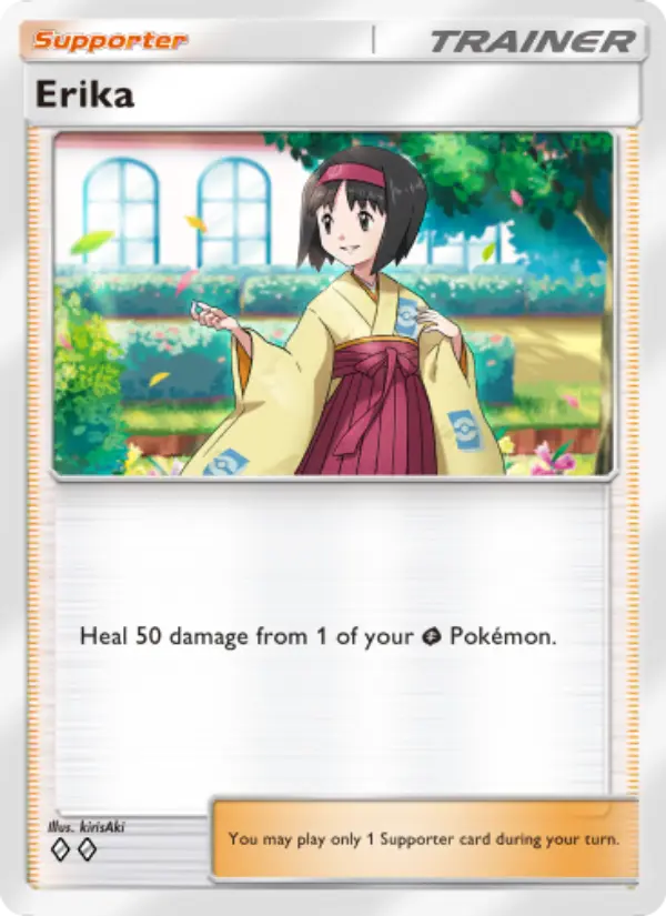 Erika - Genetic Apex 219/226