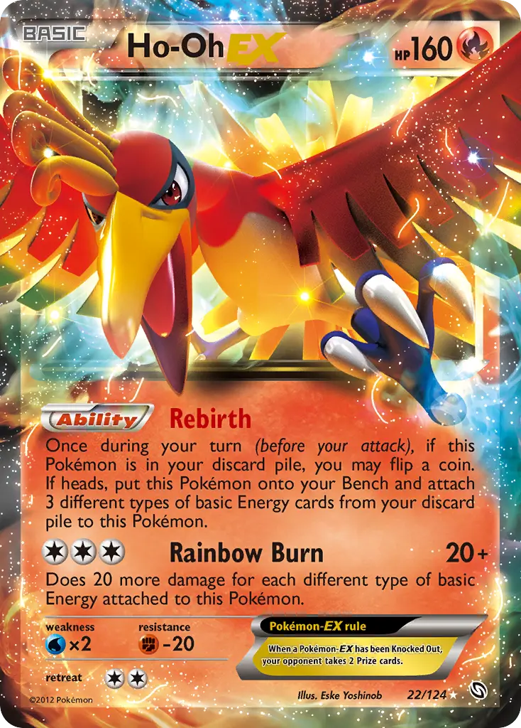 Ho-Oh-EX - Dragons Exalted 022/124 (Rare Holo EX)