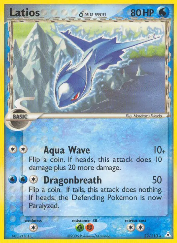 Latios δ - Holon Phantoms 022/110 (Regular)