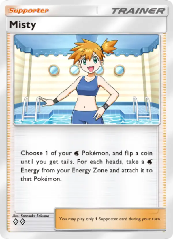 Misty - Genetic Apex 220/226