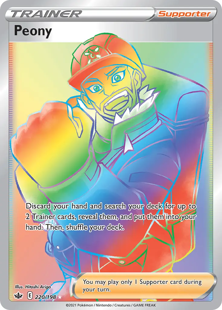 Peony - Chilling Reign 220/198 (Holo)