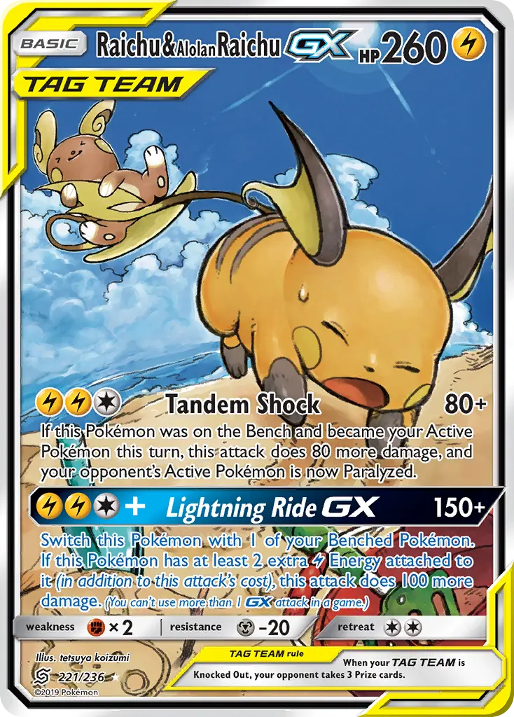 Raichu & Alolan Raichu-GX - Unified Minds 221/236 (Ultra Rare)