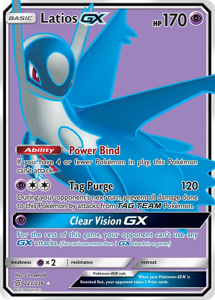 Latios-GX - Unified Minds 223/236 (Ultra Rare)