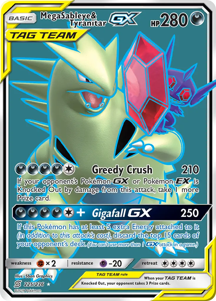 Mega Sableye & Tyranitar-GX - Unified Minds 225/236 (Ultra Rare)